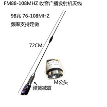 230MHZ�����P܇�d܇̨�쾀�������쾀��ˮ���������ȫ���쾀