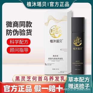ֲ�嬎ֲؐ����`֥���מ��B�l�鏊�����l������B��Ůͨ�þ��AҺ