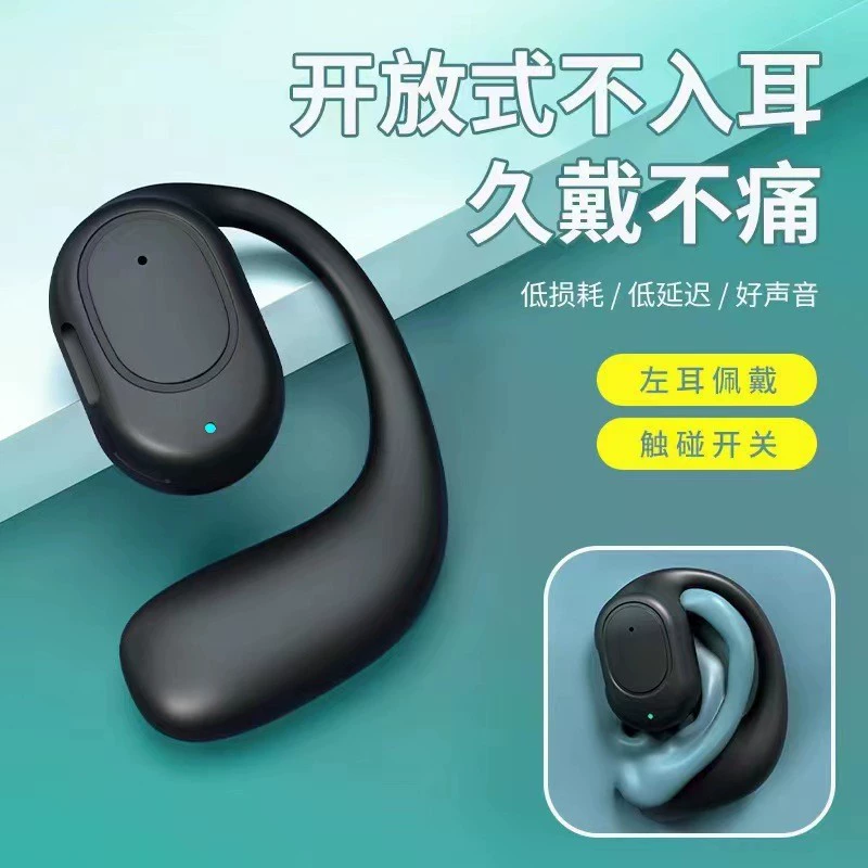 OWS Bluetooth-гарнитура не в ушах 2024 новые открытые длинные беспроводные наушники с сенсорным экраном для трансграничных взрывных моделей