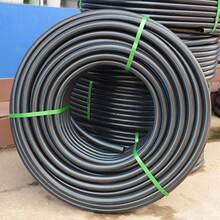 pe�ܲ� HDPE�P�� ��ɫ����ϩ���Ϲ� ͨӍ������� �S�����l