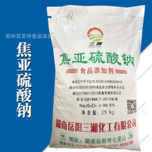 ���������c ˮ���߲˱��r��ɫƯ�ׄ������� ʳƷ���ӄ�