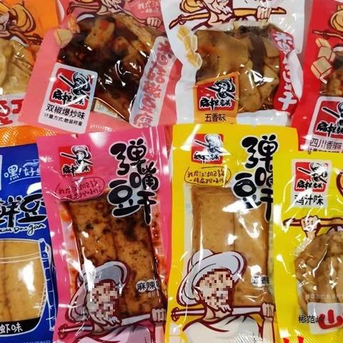 扁担老头手撕豆干山里香菇豆干爆炒海鲜重庆豆腐干混合口味小包装