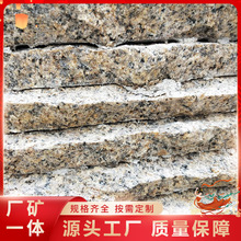 �S�Pʯ��ɳ�S��ɽʯ�S�Pʯ�����ҷ¹�ʯ�ĹŽ��@�֏S��ֱ�N