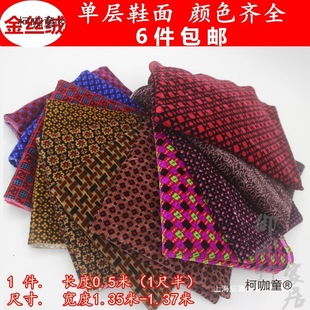 DIY�ֹ���z�q�ΌӼӺ���ĥ�Ͳ�����Ь����ЬЬ���ϲ��ɻ���̫��