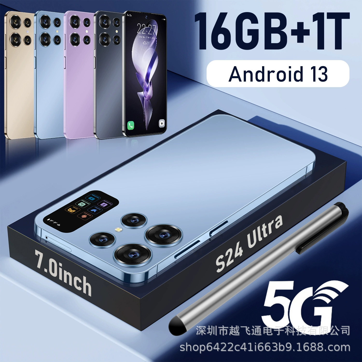 Смартфон Android S24Ultra5G16+1ТБ иностранная торговля одобрено глобально универсальный полный экран европейская и американская версия