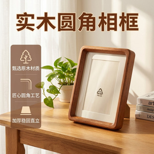 ��ľ�A���î���������Ƭ�젝�b�є[���տ������ߴ���������l