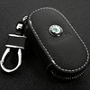 Manufacturer supplies car keypieces for car bags for Abek Mitsubishi Lexus Audi Changan Haval set