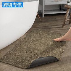 Cross-border bathroom water-absorbent mat household toilet door mat hemp fiber quick-drying door mat entrance mat bathroom