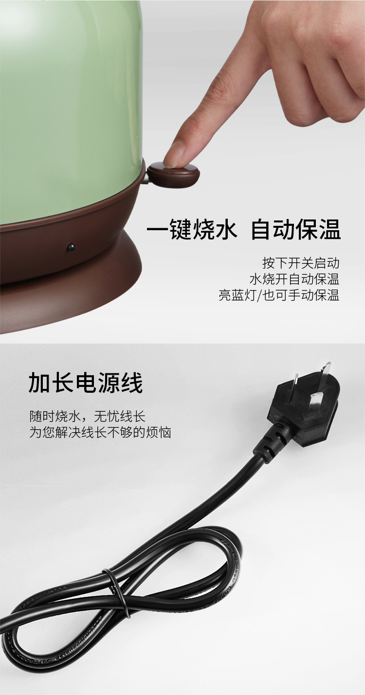 详情_11.jpg