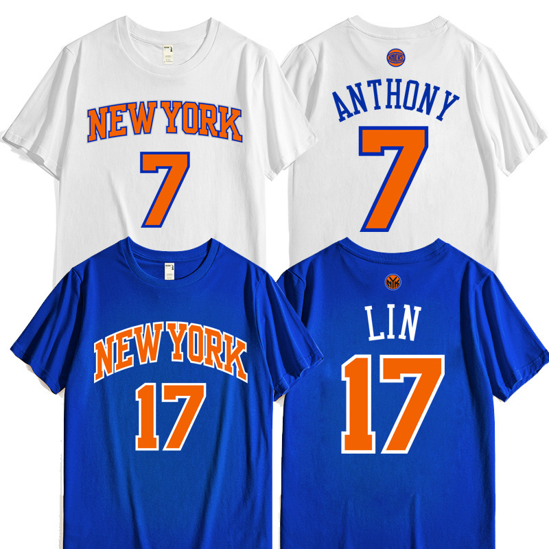 Team Anthony No.7 Lin Shuhao No.17 Short-sleeved T-shirt Sports Fitness Clothes Trendy Loose Half-sleeved Clothes