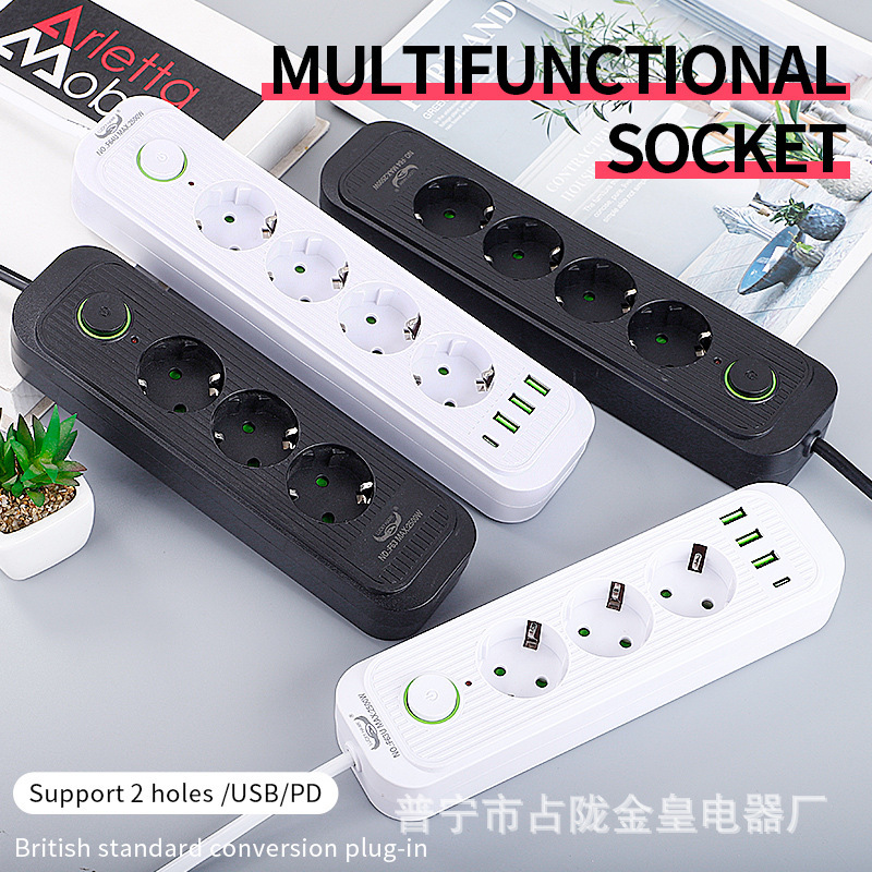 黑色 欧式 欧规 欧标 二圆 接地 儿保安全门 USB-C 充电2.1A 排插