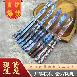 观赏刀具;折刀;雕刻刀