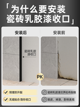 ?�ɴu�c���z��ƽ���տڗl�X�Ͻ��A��L����߅�l����OխǶ��ʽ��