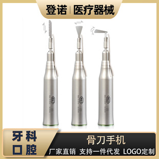 �羳�������ƿ�ǻ�ع��֙C�ǿ����g���[䏹ǵ��֙C ���g����ǻ