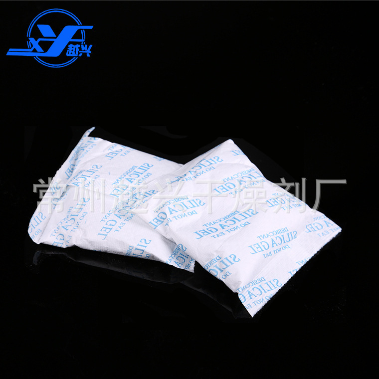 越兴硅胶干燥剂100g防潮剂 电子机械设备工业干燥剂批发