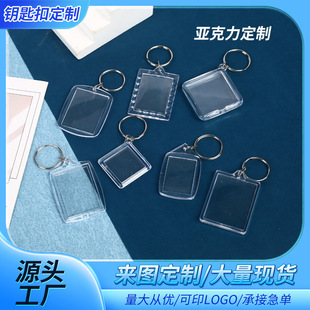 �F؛�հ�͸��������耳׿ۿ՚�PS�_�w���耳��diy���