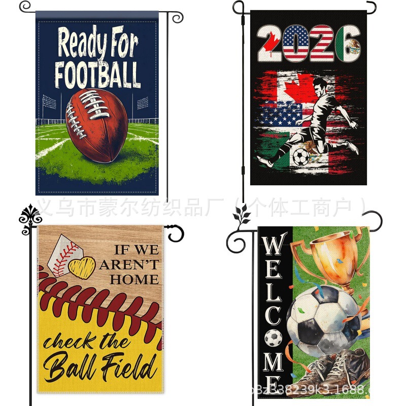 2026 World Cup Garden Flag Linen International Championship Porch Hanging Flag Outdoor Decoration Double-Sided Printed Flag 2026 World Cup Garden Flag Linen International Championship Porch Hanging Flag Outdoor Decoration Double-Sided Printed Flag