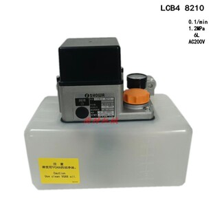 SHOWA�����Ѻͼ��Н�����LCB4 8210,0.1L/MIN,1.2MPA LCB4 9278
