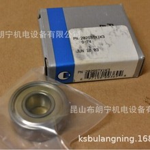 ����BARDEN���Ճx��  �������݃x ��������Ӌ 101FFTX1K6 G33�S��