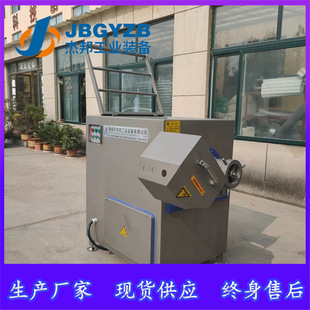 �����֬�g��C ���P��β������C ����Ʒ�u�Ǽܽg��C