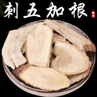 ��ƷҰ���������ș��500g�ؼ��̹հ����۷��L�������`�ɵع�Ƥ
