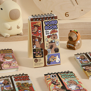 Fangdao kapibala series new capybara hand-painted upper coil book students learn portable word book wholesale