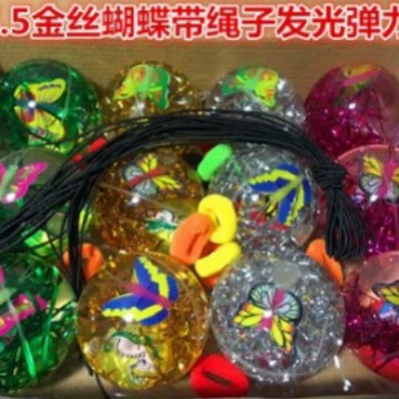 Сверкающий мяч-прыгунчик с бабочкой для прыжков, игрушка, прямые продажи завода