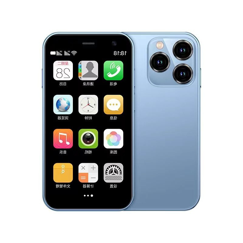 Xs15 New Cute Mini Phone Ultra-Small Pocket-Sized Android System Quad-Core Backup Phone with Google Store in Traditional Chinese Xs15 New Cute Mini Phone Ultra-Small Pocket-Sized Android System Quad-Core Backup Phone with Google Store in Traditional Chinese