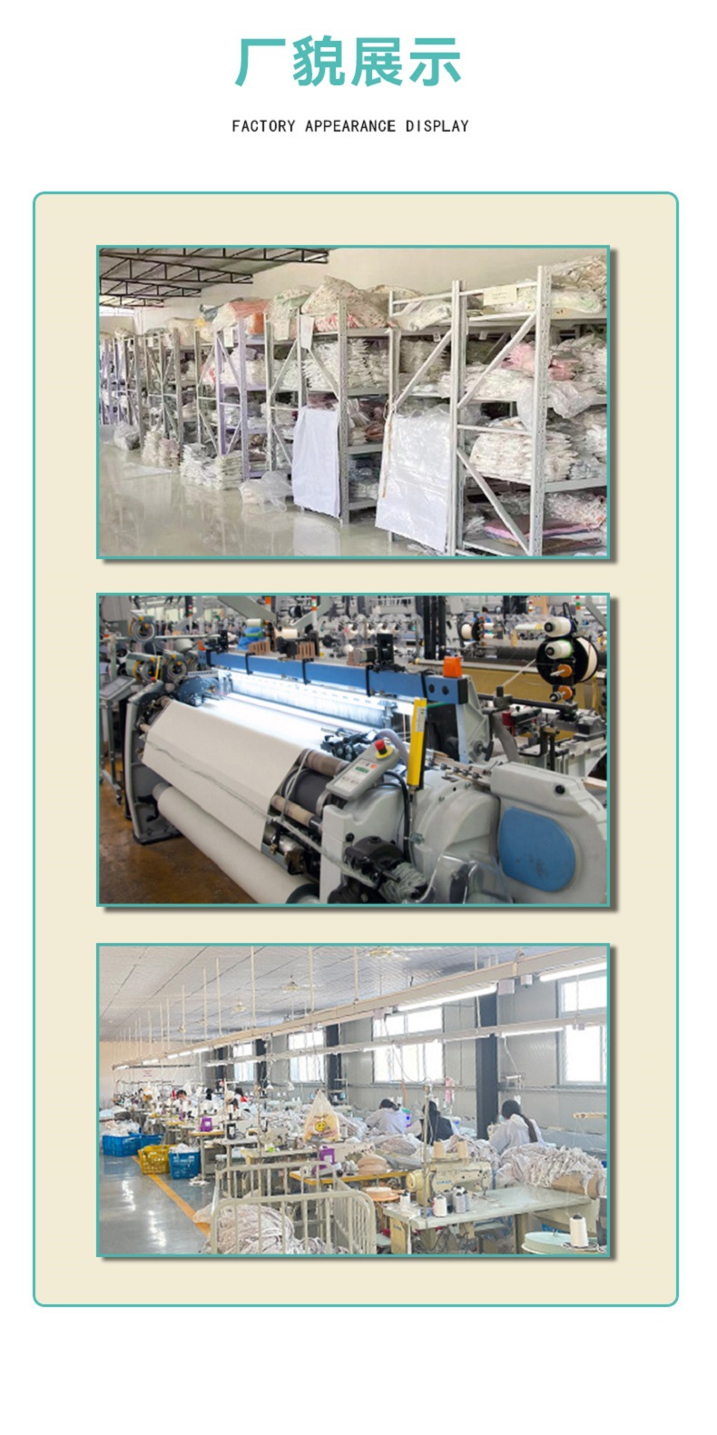 婴童-(2)-恢复的-恢复的_10