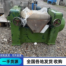 反应釜;储罐;混合机
