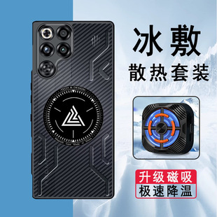 �m�ütħ11pro+�֙C��11air����ɢ��9spro+늸��Α��֙C���o��
