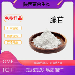 �����ջ���ԭ�������ʺ��չ�������������/ATP�F؛����ă�