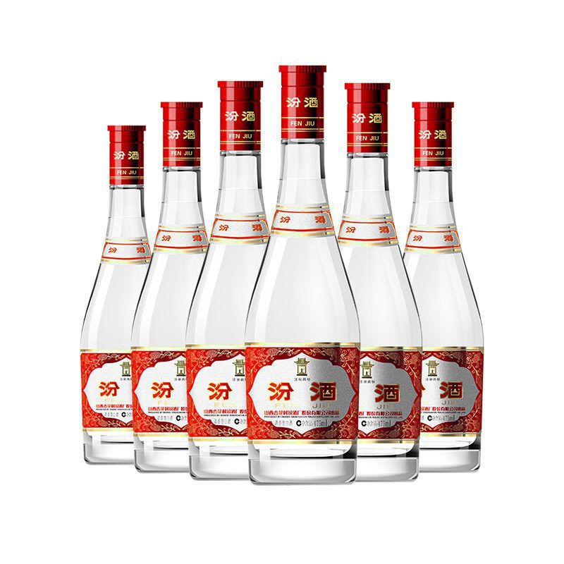 Shanxi Xinghua 42% Red Cap Fenjiu 475ml*6 light-flavored liquor is hot-selling