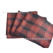 ���U�Ȟķ���̺  ��܇�÷��]���̺ ����������Ԯ�O��