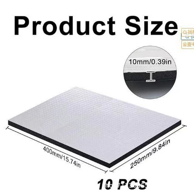 25*18cm Car Soundproofing Cotton Heat Car sound-absorbing cotton
