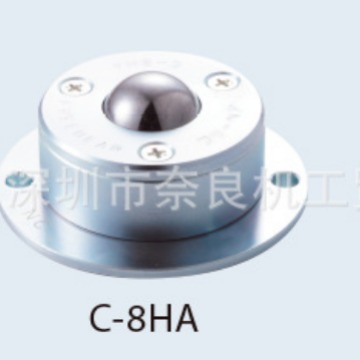 日本freebear富瑞贝尔万向滚珠C-8HBV2