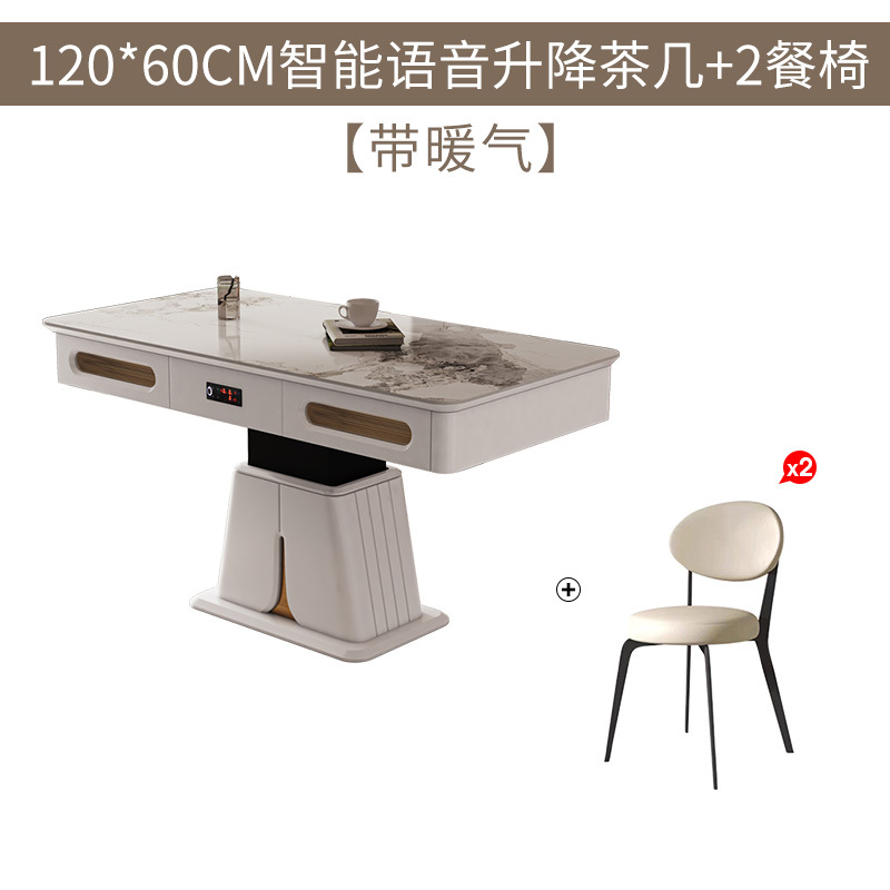 Mesa de centro de elevación multifuncional de lujo ligero, mesa de comedor, sala de estar de doble uso, apartamento pequeño, mesa de centro eléctrica integrada inteligente para el hogar