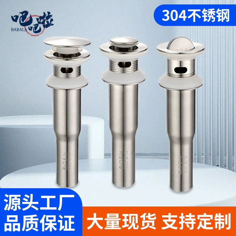 Умывальник умывальник 304 из нержавеющей стали отказов сушилка керамический умывальник Реплика сушилка аксессуары