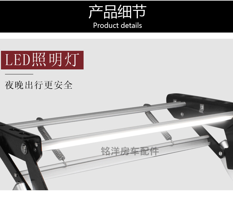 B款踏步詳情_11.jpg