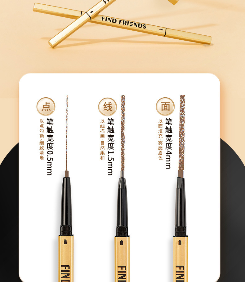 小金筷详情-拷贝_05