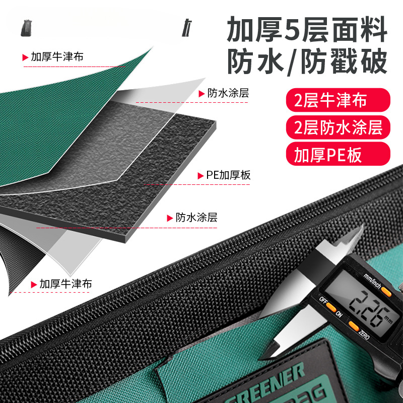 Kit de herramientas de bosque verde resistente y duradero, mantenimiento de bolsa de almacenamiento de lona eléctrica, portátil multifuncional de madera extragrande portátil