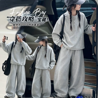 女童秋装套装2026新款秋款洋气卫衣春秋女大童休闲潮范运动两件套