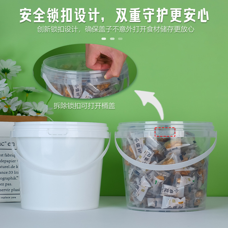 300-5000mlPPʳƷװͰɫ͸ԲͿͰ̲СϺʳʳ