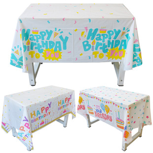 Disposable Tablecloth Birthday Balloon Colorfulful Thickeneded Plastic Picnic Party Tablecloth Decoration ins