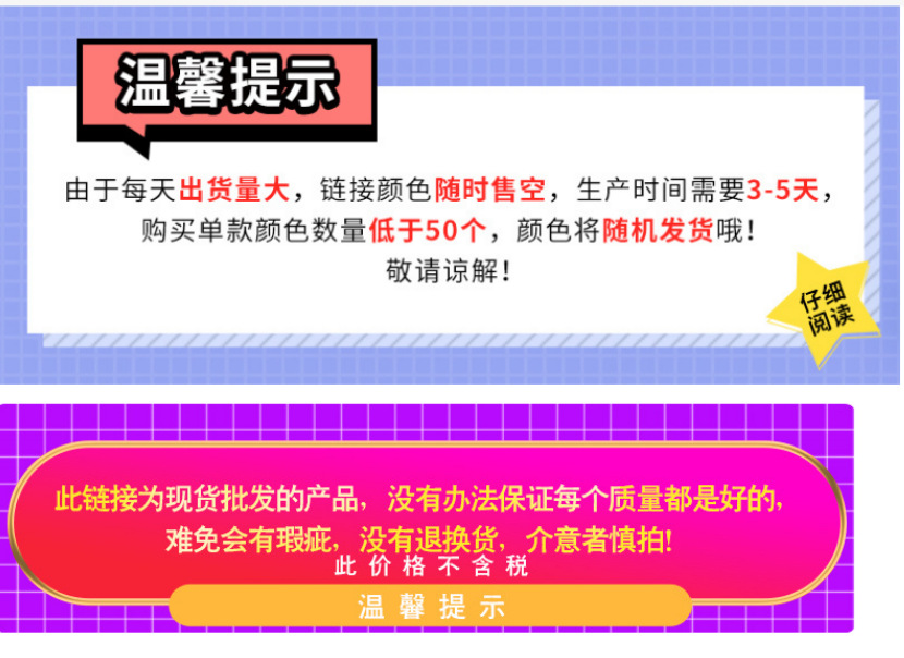 微信图片_20231014161102