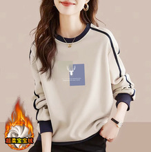 外贸出口大牌剪标纯棉长袖加绒拼色卫衣女秋冬款百搭显瘦减龄上衣