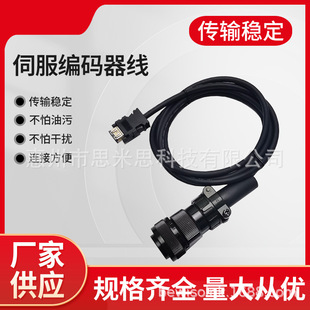 MR-ES�ŷ����a���B�Ӿ� MR-ESCBL2 3 5  10 12 15 20 30 40 50M-H
