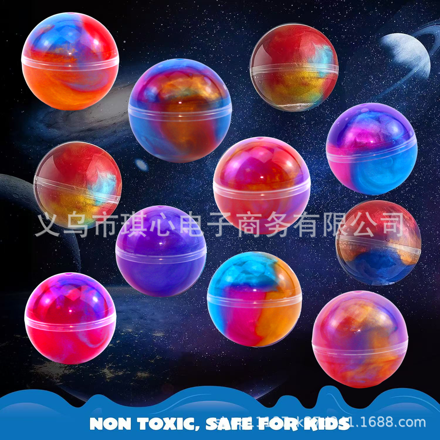 Cross-Border Space Pearlescent Slime Starry Sky Crystal Slime Plasticine Colorful Ball Colored Mud Toy Manufacturer