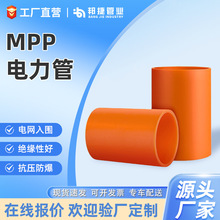 �S�Ҷ���MPP����o�׹ܷ��_��픹�������̴�����ֱ����|���o��