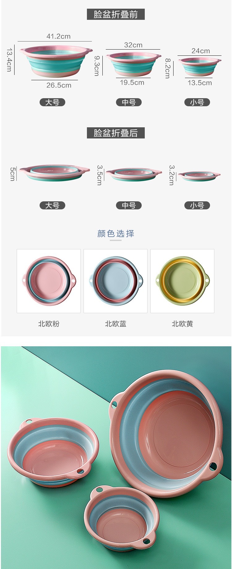 微信图片_202110181540291